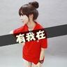 最完美的离婚